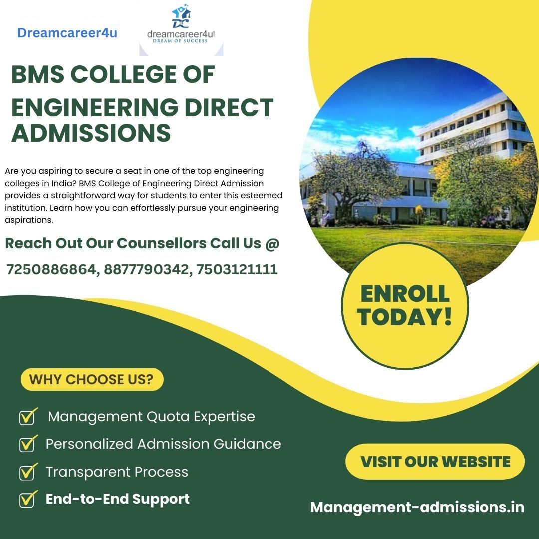 BMSCE Management Quota Admission